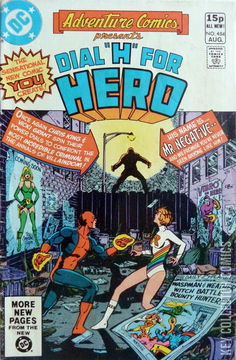 Variant Cover for Adventure Comics #484