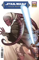 Cover for Star Wars: The High Republic #2