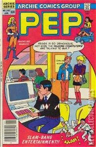 Pep Comics #392