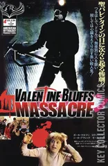 Cover for Valentine Bluffs Massacre #4