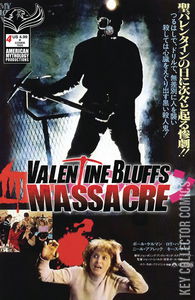 Valentine Bluffs Massacre #4