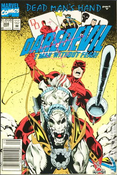 Variant Cover for Daredevil #308