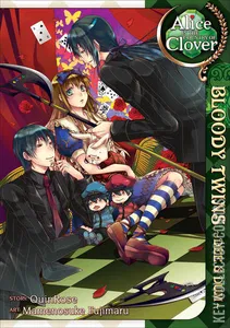Alice in the Country of Clover #0