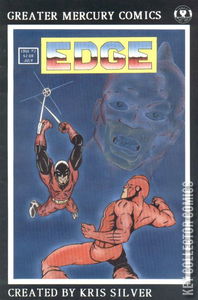 Edge #2