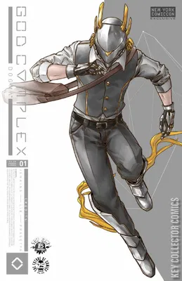 God Complex