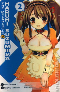 The Melancholy of Haruhi Suzumiya #2