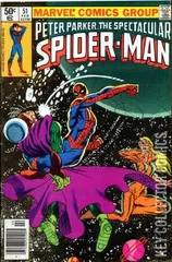 Variant Cover for Peter Parker: The Spectacular Spider-Man #51