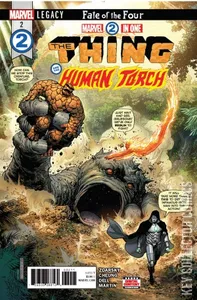 Marvel Two-In-One #2