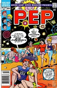 Archie Giant Series Magazine #589