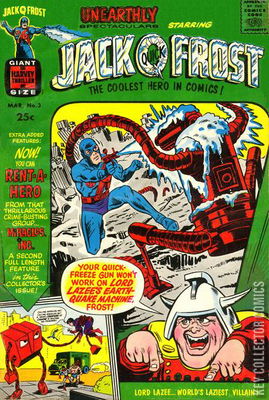 Unearthly Spectaculars