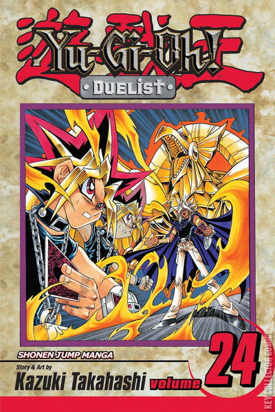 Cover art for Yu-Gi-Oh! Duelist #24