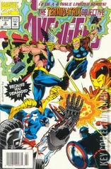 Variant Cover for Avengers: The Terminatrix Objective #2