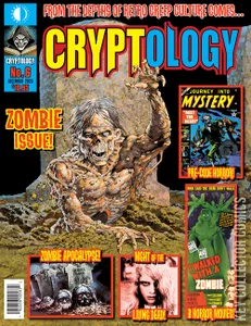 Cryptology #6