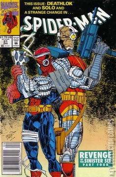 Variant Cover for Spider-Man #21