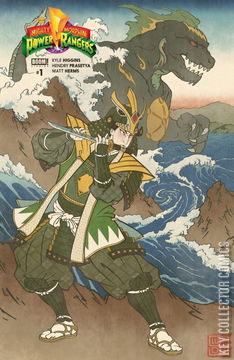 Variant Cover for Mighty Morphin Power Rangers #1