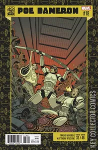 Star Wars: Poe Dameron #18
