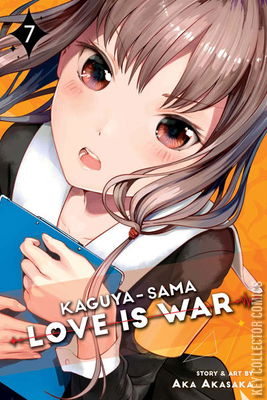 Kaguya-sama: Love Is War