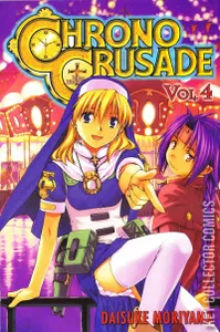 Chrono Crusade #4