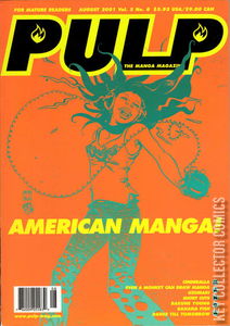 Pulp #8