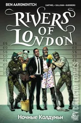 Cover for Rivers of London: Night Witch #4