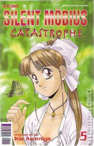 Silent Mobius: Catastrophe #5
