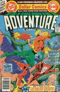 Adventure Comics #466