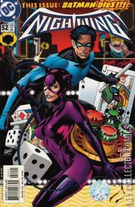 Nightwing #52