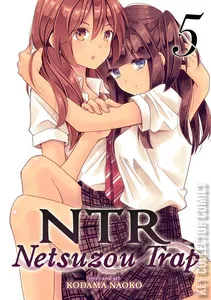 NTR: Netsuzou Trap #5