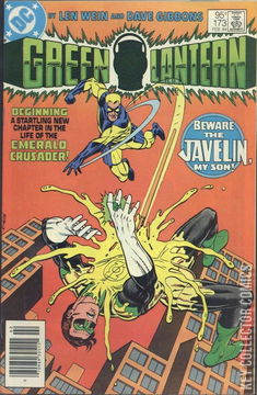 Variant Cover for Green Lantern #173