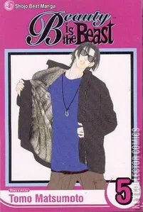 Beauty is the Beast #5