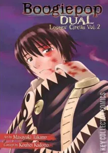 Boogiepop Dual: Losers' Circus #2