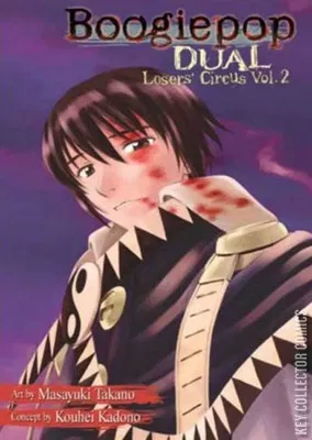 Boogiepop Dual: Losers' Circus