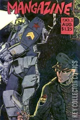Cover for Mangazine #1