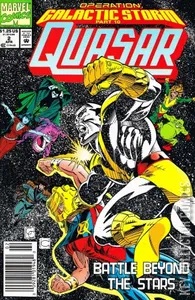 Quasar #33