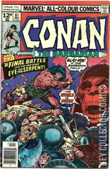 Variant Cover for Conan the Barbarian #81