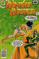 Cover for Wonder Woman #254