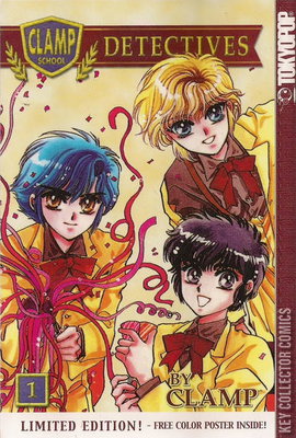 Clamp School Detectives