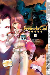 Gundam, Mobile Suit Ecole du Ciel Graphic Novel #4