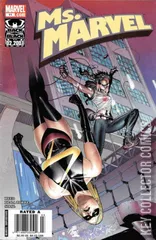 Variant Cover for Ms. Marvel #11