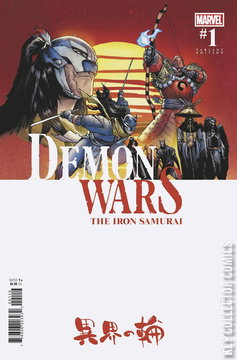 Variant Cover for Demon Wars: The Iron Samurai #1