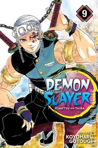 Demon Slayer: Kimetsu no Yaiba #9