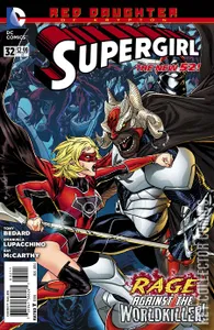 Supergirl #32