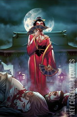 Variant Cover for Vampiverse #1