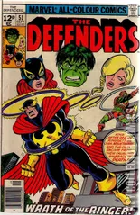 Variant Cover for Defenders #51
