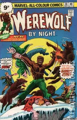 Variant Cover for Werewolf By Night #38