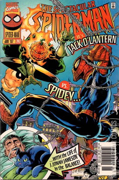 Variant Cover for Peter Parker: The Spectacular Spider-Man #247