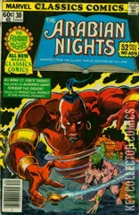Cover for Marvel Classics Comics #30