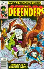 Variant Cover for Defenders #71