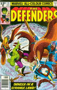 Defenders #71 