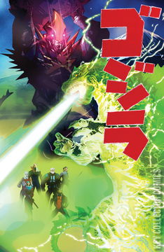 Variant Cover for Godzilla: Kai Sei Era #10